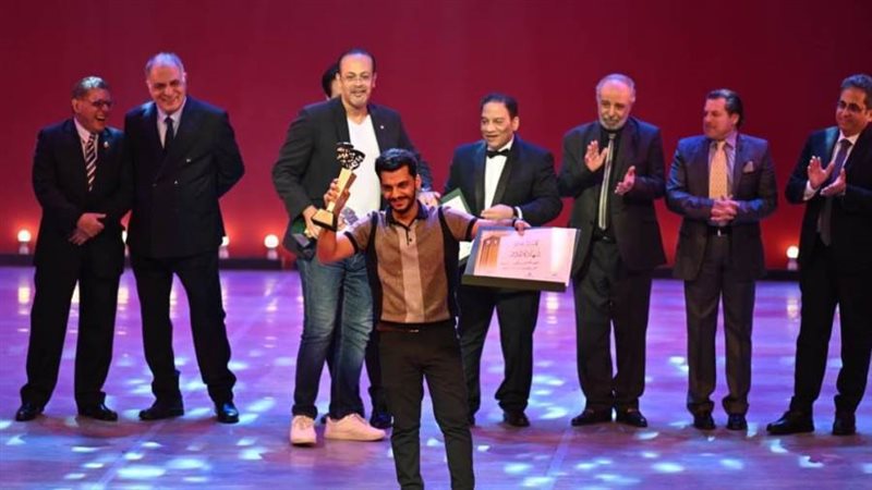 جانب من التكريم