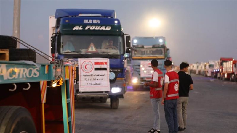 مساعدات الهلال الأحمر