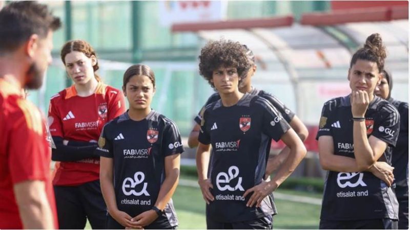 لاعبات الأهلي