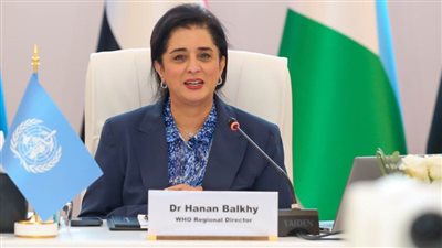  تفاصيل زيارة المديرة الإقليمية للصحة العالمية إلى البحرين