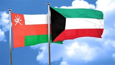 الكويت وسلطنة عمان تبحثان تعزيز التعاون والتنسيق في مواجهة التحديات الأمنية إقليميًا ودوليًا