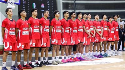 تعرف على مباريات اليوم الثاني بالبطولة العربية للناشئين والناشئات للسلة 