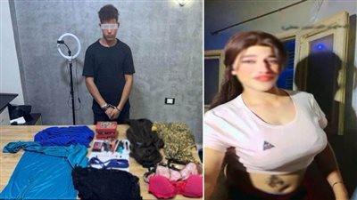 ضبط صانع محتوى انتحل صفة أنثى ونشر مقاطع فيديو رقص خلالها بملابس خادشة للحياء