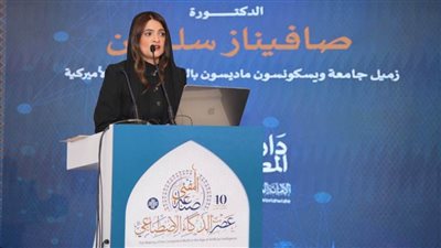 نقاشات حول تحيُّز الخوارزميات ومستقبل الفتوى الرقمية في الجلسة العلمية الثالثة لمؤتمر الإفتاء العالمي