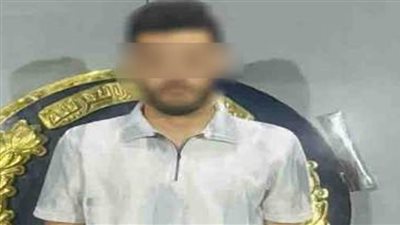 ضبط شخص لقيامه بابتزاز وتهديد سيدة بنشر صور وفيديوهات خاصة بها تحصل عليها منها بالجيزة