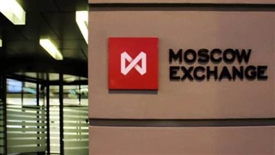 مؤشرا بورصة موسكو يغلقان على تباين