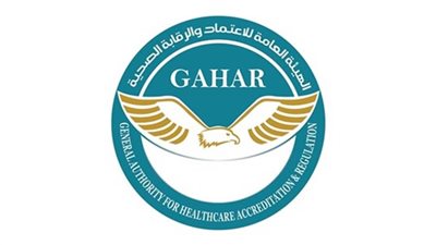 23 منشأة صحية تحصل على الاعتماد الكامل أو المبدئي بالتأمين الصحي الشامل