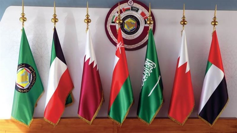 مجلس التعاون الخليجي
