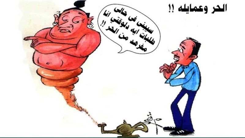 ريشة - ثروت مرتضى