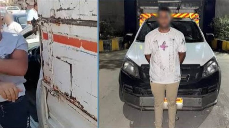 بوابة روز اليوسف