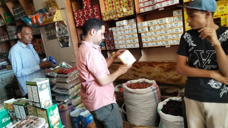 حملات تموينية متنوعة