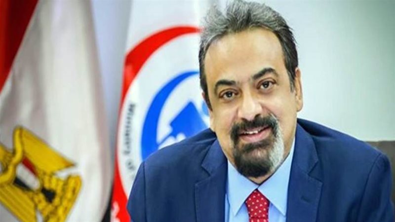 الدكتور حسام عبد