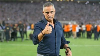 الزمالك ينهي أزمة مستحقات جوميز وديًا 
