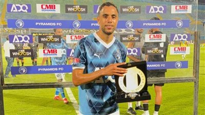 الشيبي رجل مباراة بيراميدز والإسماعيلي بالدوري المصري 