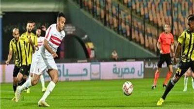 عباس يدير مباراة الزمالك والمقاولون في الدوري