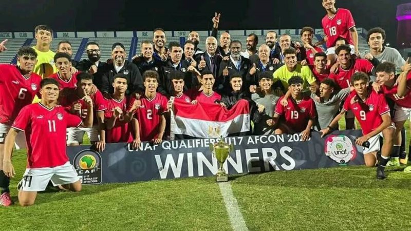 منتخب ١٧ سنة