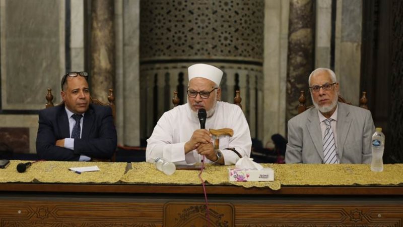 ملتقى الأزهر