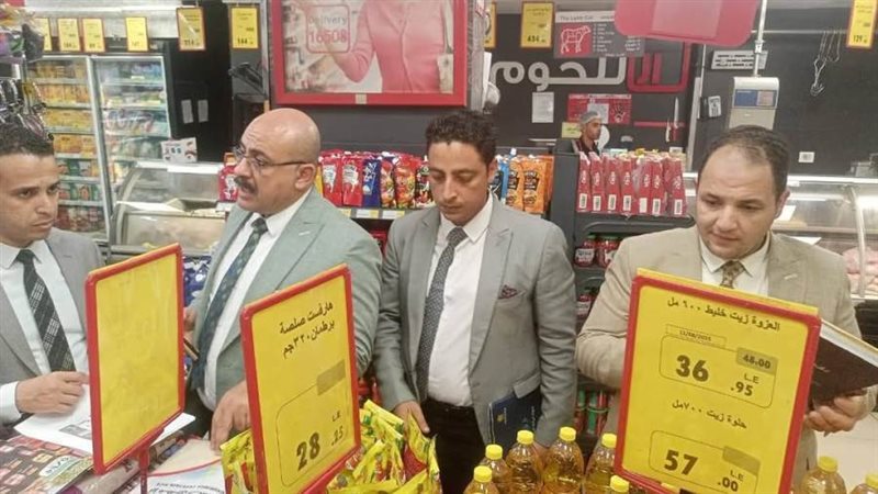 حملات تموينية متنوعة