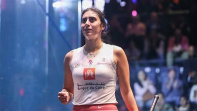 سبورتنج يجدد عقدد نور الشربيني بطلة العالم في الاسكواش لـ2029