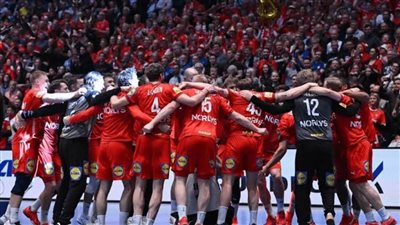 الدنمارك تحصد برونزية بطولة العالم لكرة اليد تحت 19 عامًا