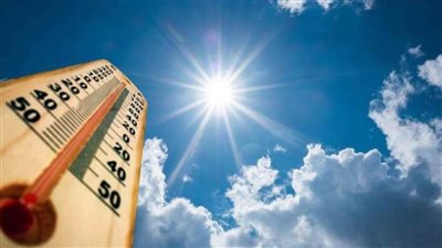 الأرصاد: غدا طقس حار رطب نهارا طقس مائل للحرارة رطب ليلا والعظمى بالقاهرة 35