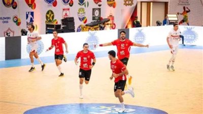 تعديل موعد بطولة أفريقيا للأندية الأبطال لكرة اليد بالمغرب