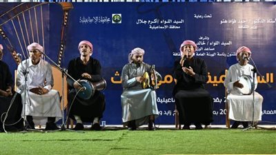 بعروض تراثية مبهجة.. 