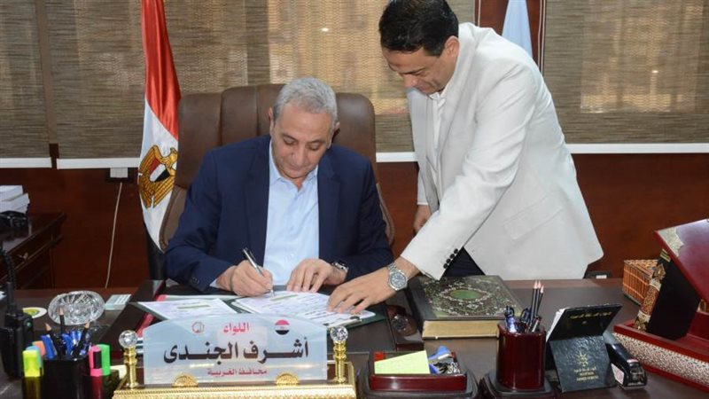 محافظ الغربية خلال