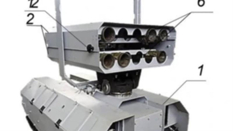 طراز RPO شميل.. ميني