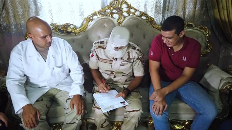 بوابة روز اليوسف