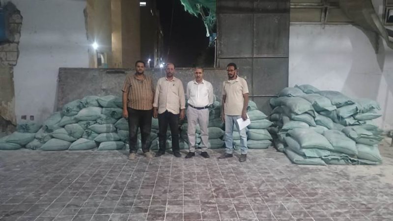 الحملة التموينية