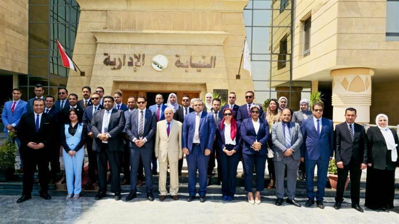 النيابة الإدارية