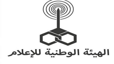 الوطنية للإعلام: التعاقد وتجديد ترخيص 85 فيلمًا وبدء العرض سبتمبر المقبل 