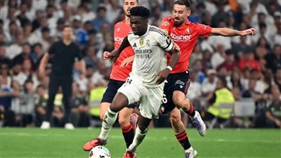 عاجل.. ريال مدريد يعبر أوساسونا 