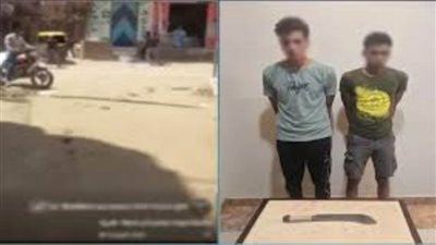 كشف ملابسات قيام شخصين بالتعدي على سائق 