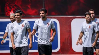 رغم غياب عدد من نجومه.. الأهلي يواصل تدريباته