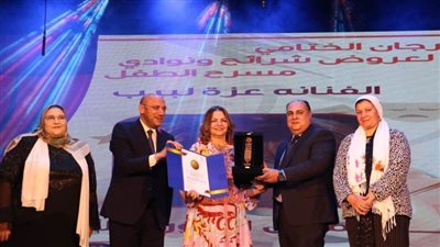 افتتاح فعاليات المهرجان الختامي لشرائح ونوادي مسرح الطفل بقصر ثقافة روض الفرج