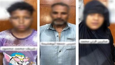 كشف تفاصيل تداول 