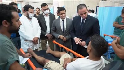 نائب وزير الصحة يزور مصابي حادث 