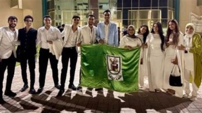 جامعة القاهرة الأولى في 