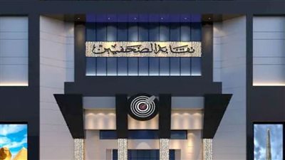 إعلان القائمة القصيرة لجوائز الصحافة المصرية 