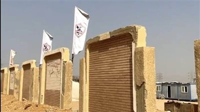 عاجل.. أول تعليق من نادي الزمالك بعد سحب أرض أكتوبر 