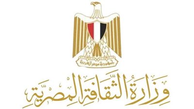 وزارة الثقافة تطلق سلسلة فعاليات «جيل واعي .. وطن أقوى»