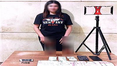  ضبط راقصة نشرت مقاطع فيديو خادشة للحياء ومنافية للآداب العامة 