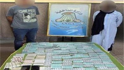 إحباط محاولة جلب أقراص مخدرة داخل طرد بريدى عبر أحد الموانئ الجوية