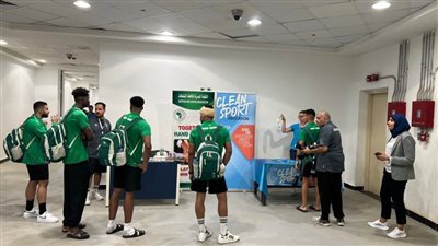 المنظمة المصرية لمكافحة المنشطات حاضرة في مباريات الدوري الممتاز وبطولة العالم لكرة اليد