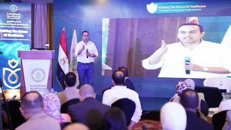 انطلاق المجلس التنفيذي