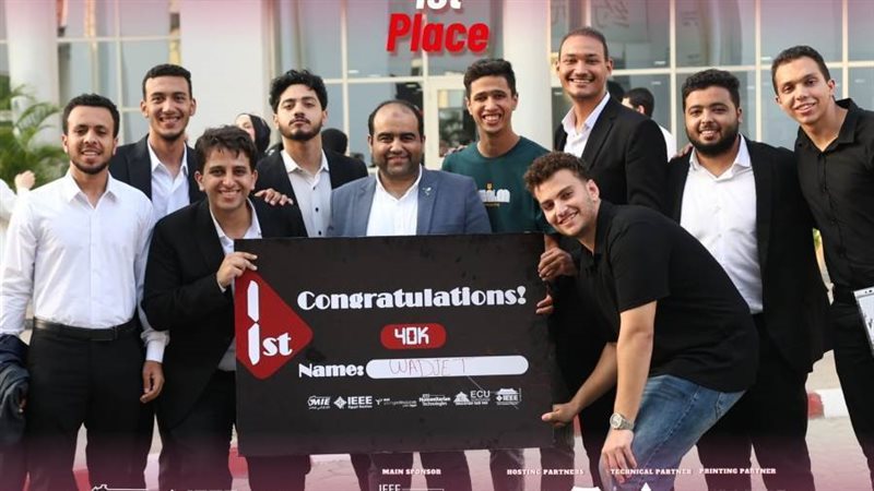 فريق هندسة بنها