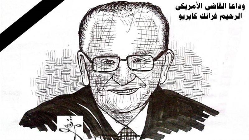 ريشة - ثروت مرتضى