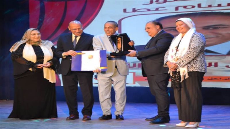 تكريم د. حسام عطا